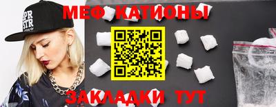 соль ск Добрянка