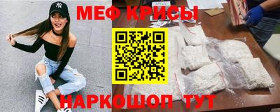 ПСИЛОЦИБИНОВЫЕ ГРИБЫ Дмитров