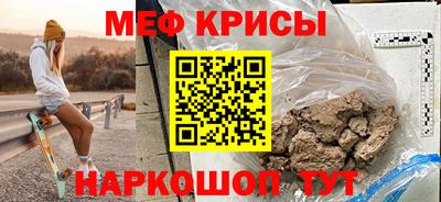 Альфа ПВП Ефремов