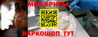 ПСИЛОЦИБИНОВЫЕ ГРИБЫ Дмитров