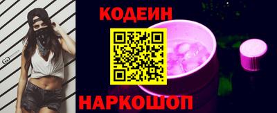 соль ск Добрянка