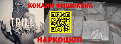 соль ск Добрянка