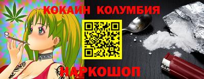 первитин Долгопрудный