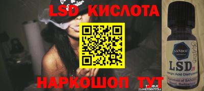 первитин Долгопрудный