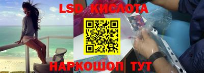 ПСИЛОЦИБИНОВЫЕ ГРИБЫ Дмитров