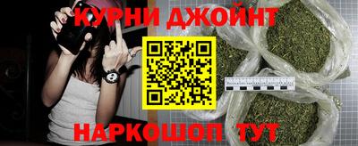 ПСИЛОЦИБИНОВЫЕ ГРИБЫ Дмитров