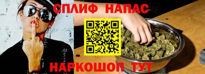 Альфа ПВП Ефремов