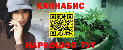 ПСИЛОЦИБИНОВЫЕ ГРИБЫ Дмитров