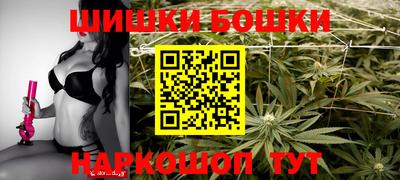 ПСИЛОЦИБИНОВЫЕ ГРИБЫ Дмитров
