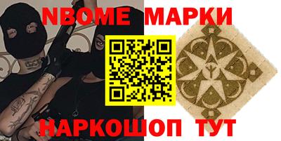ПСИЛОЦИБИНОВЫЕ ГРИБЫ Дмитров