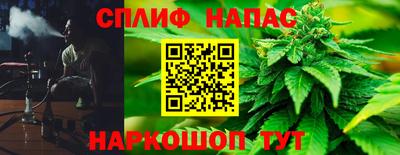 соль ск Добрянка