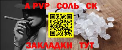 ПСИЛОЦИБИНОВЫЕ ГРИБЫ Дмитров