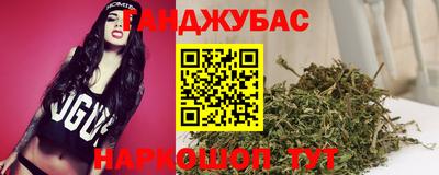 первитин Долгопрудный
