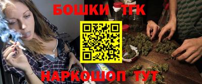 первитин Долгопрудный