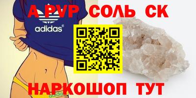 ПСИЛОЦИБИНОВЫЕ ГРИБЫ Дмитров
