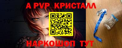 ПСИЛОЦИБИНОВЫЕ ГРИБЫ Дмитров
