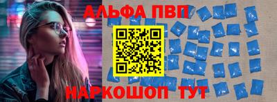 первитин Долгопрудный