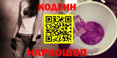 первитин Долгопрудный