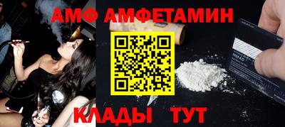 ПСИЛОЦИБИНОВЫЕ ГРИБЫ Дмитров