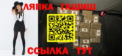 первитин Долгопрудный