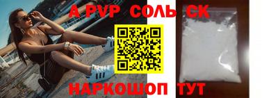 ПСИЛОЦИБИНОВЫЕ ГРИБЫ Дмитров