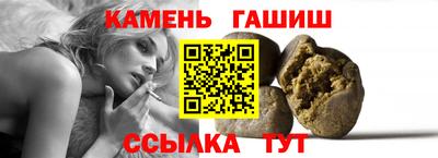 соль ск Добрянка