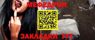 ПСИЛОЦИБИНОВЫЕ ГРИБЫ Дмитров